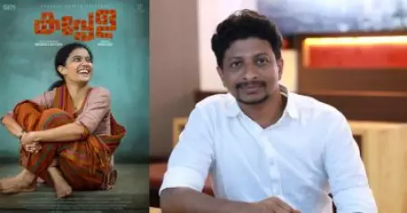 റിയല്‍ ലൈഫില്‍ നടന്ന ആ സംഭവത്തില്‍ നിന്നാണ് കപ്പേള എന്ന സിനിമയുണ്ടാകുന്നത്: മുസ്തഫ