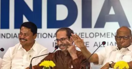മഹാരാഷ്ട്രയില്‍ 85:85:85 ഫോര്‍മുല; മഹാ അഘാഡി സഖ്യത്തിന്റെ സീറ്റ് വിഭജനം പൂര്‍ത്തിയായി