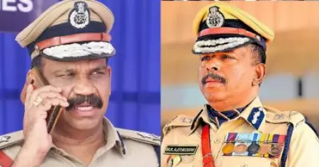 കരിപ്പൂര്‍ സ്വര്‍ണക്കടത്തില്‍ പങ്ക്; എ.ഡി.ജി.പി പി. വിജയനെതിരെ എം.ആര്‍. അജിത് കുമാര്‍