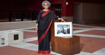 പെന്‍ പിന്റര്‍ പുരസ്‌കാരം ഏറ്റുവാങ്ങി അരുന്ധതി റോയ്; സമ്മാനത്തുക ഫലസ്തീനിലെ കുഞ്ഞുങ്ങള്‍ക്ക്