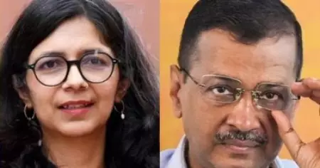 അരവിന്ദ് കെജരിവാള്‍ ഇന്ത്യ സഖ്യത്തെ വഞ്ചിച്ചു; അദ്ദേഹം പുറത്തിറങ്ങിയത് കോണ്‍ഗ്രസിനെ ഒറ്റിക്കൊടുക്കാന്‍: സ്വാതി മാലിവാള്‍