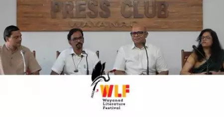 വയനാടിന് സമാശ്വാസോത്സവമായി വയനാട് ലിറ്ററേച്ചര്‍ ഫെസ്റ്റിവല്‍ ഡിസംബര്‍ 27, 28, 29 തീയതികളില്‍ ആരംഭിക്കും