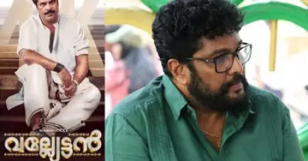 കൈരളിയോട് ക്ഷമ ചോദിച്ച് ഷാജി കൈലാസ്; വല്യേട്ടന്‍ 1900 തവണ ചാനലില്‍ സംപ്രേഷണം ചെയ്‌തെന്ന് പറഞ്ഞത് തമാശ രൂപേണ