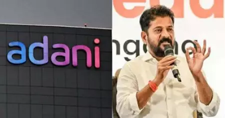 തെലങ്കാനയില്‍ അദാനിയുടെ സംഭാവന സര്‍ക്കാര്‍ നിരസിച്ചതോടെ 12ഓളം പദ്ധതികള്‍ വീണ്ടും പരിശോധനയില്‍