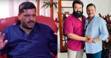 'പണി'യില്‍ അഭിനയിക്കും മുമ്പ് ലാലേട്ടനെ കണ്ടു; അന്ന് അദ്ദേഹം ഒരു കാര്യമേ പറഞ്ഞുള്ളൂ: ബോബി കുര്യന്‍