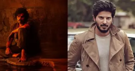 ദുൽഖറിന്റെ വേഫെറർ ഫിലിംസിന്റെ പുതിയ പാൻ ഇന്ത്യൻ ചിത്രം 'ക' വരുന്നു