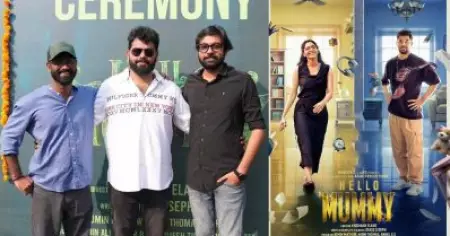 സിനിമയെ സ്‌നേഹിച്ച ടെക്‌നീഷ്യന്മാര്‍ നിര്‍മാതാക്കളായ കഥ