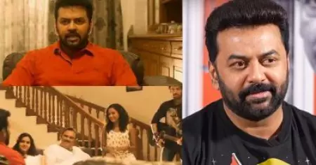 'കടുവായേ കിടുവ പിടിക്കുന്നേ' എന്ന പാട്ടിന് പകരം ആദ്യം തീരുമാനിച്ചത് മറ്റൊന്ന്; അത് വേണ്ടെന്നുവെക്കാന്‍ കാരണമുണ്ട്: ഇന്ദ്രജിത്ത്