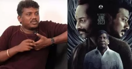ആ കമല്‍ ഹാസന്‍ ചിത്രത്തില്‍ നിന്നാണ് മാമന്നന്റെ ചിന്ത ഉണ്ടാകുന്നത്: മാരി സെല്‍വരാജ്