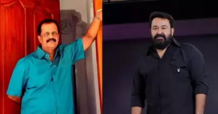മോഹന്‍ലാലിന്റെ സഹായിയായി അഭിനയിക്കാന്‍ അന്നത്തെ ആ രണ്ട് നടന്മാരും തയാറായില്ല: മോഹന്‍ ജോസ്