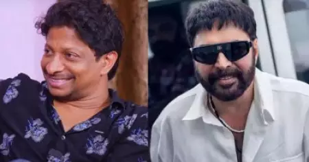 അന്ന് പരിചയമില്ലാത്ത നമ്പറില്‍ നിന്ന് വന്ന കോള്‍; 'ഞാനാണ്, മമ്മൂട്ടിയാണ്' എന്ന് കേട്ടതും ഞെട്ടി: മുസ്തഫ