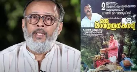 എന്തൊക്കയാണ് ആ പയ്യന്‍ നിങ്ങളെക്കൊണ്ട് ചെയ്യിപ്പിക്കുന്നതെന്ന് മമ്മൂക്കയോട് അവര്‍ ചോദിച്ചു; അതിന് അദ്ദേഹം കൊടുത്ത മറുപടി: ലാല്‍ ജോസ്