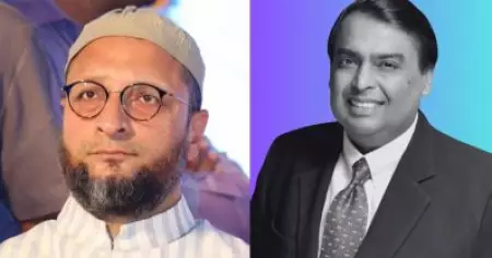 മുകേഷ് അംബാനിയുടെ 15,000 കോടിയുടെ ആഢംബര വസതി വഖഫ് ഭൂമിയിലെന്ന് ഒവൈസി