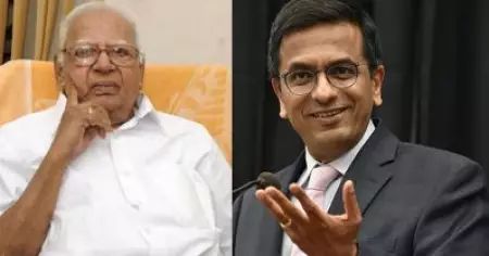 ജസ്റ്റിസ് വി.ആര്‍. കൃഷ്ണയ്യരുടെ വിധി ഒരു പ്രത്യേക പ്രത്യയശാസ്ത്രത്തിന്റെ ഭാഗമെന്ന് ഡി.വൈ. ചന്ദ്രചൂഡ്; കടുത്ത വിയോജിപ്പറിയിച്ച് മറ്റ് ജഡ്ജിമാര്‍