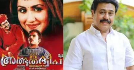 അത്ഭുത ദ്വീപിന്റെ രണ്ടാം ഭാഗം 2025ല്‍; അതിനുമുമ്പ് ആ യുവ നടനൊപ്പം ഒരു വലിയ ആക്ഷന്‍ പടം: വിനയന്‍