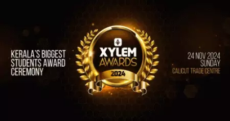 കേരളത്തിലെ ഏറ്റവും വലിയ സ്റ്റുഡന്റ്‌സ് പ്രോഗ്രാമുമായി സൈലം നവംബര്‍ 24ന് കോഴിക്കോട്