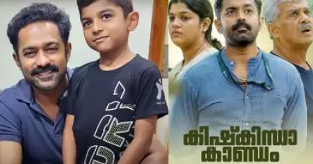 ആസിഫ് മാമ അന്ന് ഇമോഷണലായി; സീന്‍ ഷൂട്ട് ചെയ്യുന്നതിനിടയില്‍ ഞാന്‍ ഉറങ്ങിപോയി: ആരവ്