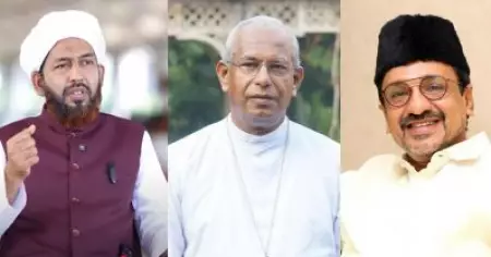 ഹാഗിയ സോഫിയ ലേഖനം സാദിഖലി തങ്ങള്‍ എഴുതിയതായിരിക്കില്ലെന്ന് തൃശൂര്‍ ആര്‍ച്ച് ബിഷപ്പ് എന്നോട് പറഞ്ഞു: അബ്ദുല്‍ ഹക്കീം അസ്ഹരി