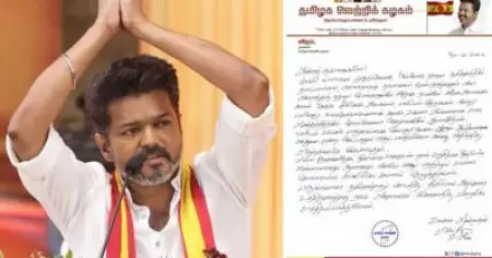 ആരോടാണ് നമ്മുടെ സഹോദരിമാരുടെ സുരക്ഷയെപ്പറ്റി പരാതി പറയേണ്ടത്; തമിഴ്‌നാട്ടിലെ പെണ്‍കുട്ടികള്‍ക്ക് തുറന്ന കത്തുമായി വിജയ്
