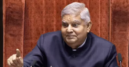 ഉപരാഷ്ട്രപതി ജഗദീപ് ധന്‍കര്‍ രാജിവെച്ചു