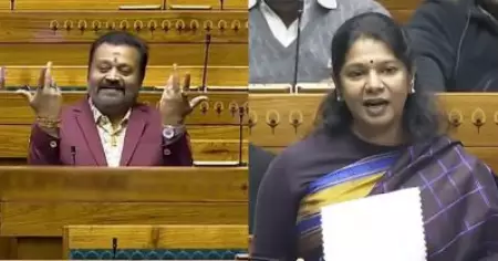 'നിങ്ങള്‍ കൈമലര്‍ത്തി കാണിച്ചില്ലേ? അതുതന്നെയാണ് കേന്ദ്രം തമിഴ്‌നാടിനോടും കേരളത്തോടും കാണിക്കുന്നത്'; സുരേഷ് ഗോപിക്കെതിരെ കനിമൊഴി