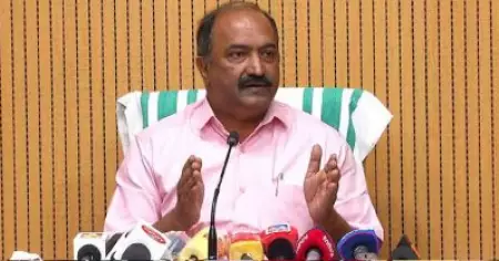 ശ്രീനാരായണ ഗുരു ഓപ്പണ്‍ യൂണിവേഴ്‌സിറ്റിയ്ക്ക് സ്ഥലം ഏറ്റെടുക്കും; 26.02 കോടി രൂപയുടെ ധനാനുമതിയായി