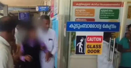 മേപ്പാടിയില്‍ മിഠായി കഴിച്ചതിന് പിന്നാലെ സ്‌കൂള്‍ വിദ്യാര്‍ത്ഥികള്‍ക്ക് ഭക്ഷ്യവിഷബാധ