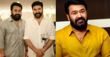 മമ്മൂക്കയുടെ ആ കഥാപാത്രം ആക്ടറിനെ സംബന്ധിച്ച് ഒരു ചലഞ്ചാണ്, അതുപോലെ ഭാഗ്യവും: മോഹൻലാൽ