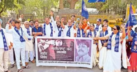 പുസ്തകങ്ങൾ മാത്രമായിരുന്നു അവന്റെ ഏക സമ്പാദ്യം, പൊലീസ് അവനെ കൊന്നു; പാർഭാനിയിൽ പൊലീസ് കസ്റ്റഡിയിൽ മരണപ്പെട്ട യുവാവിന്റെ കുടുംബം പ്രതിഷേധത്തിലേക്ക്