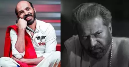 ഭ്രമയുഗത്തില്‍ മമ്മൂക്ക ചെയ്തത് എനിക്കും ചെയ്യണമെന്നുണ്ട്, പക്ഷേ... രാജ് ബി. ഷെട്ടി