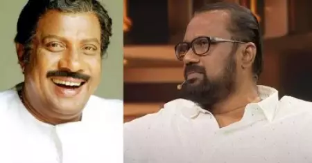 സിനിമ ഷൂട്ടില്‍ ചിലരെല്ലാം രാജേട്ടനെ ഇറിറ്റേറ്റ് ചെയ്യുന്നത് കണ്ടിട്ടുണ്ട്, അപ്പോള്‍ അദ്ദേഹം ചെയ്യുന്ന കാര്യം രസമാണ്: ഷാഫി