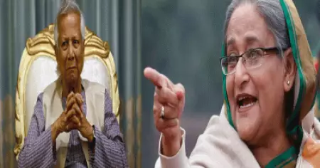 ബംഗ്ലാദേശില്‍ ന്യൂനപക്ഷങ്ങളെ വംശഹത്യയ്ക്കിരയാക്കുന്നു; യൂനുസിനെതിരെ ഷെയ്ഖ് ഹസീന