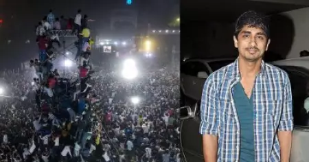 നമ്മുടെ നാട്ടില്‍ ജെ.സി.ബി കണ്ടാല്‍ പോലും ആളുകള്‍ കൂടും, പുഷ്പയുടെ ട്രെയ്‌ലര്‍ ലോഞ്ചിന് വന്ന ആള്‍ക്കൂട്ടം കണ്ട് എനിക്കൊന്നും തോന്നിയില്ല: സിദ്ധാര്‍ത്ഥ്