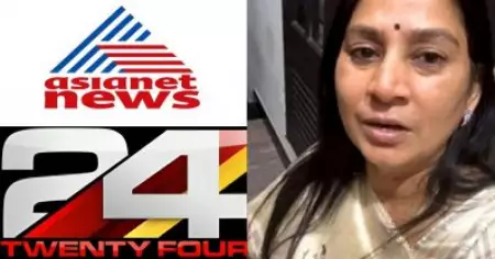 വസ്തുതയില്ല, മാധ്യമങ്ങള്‍ മാപ്പ് പറയണം; മകന്‍ കഞ്ചാവുമായി പിടിയില്ലെന്ന വാര്‍ത്തക്കെതിരെ എം.എല്‍.എ യു. പ്രതിഭ