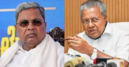 'നല്‍കിയ വാഗ്ദാനം നടപ്പാക്കാന്‍ ഇപ്പോഴും തയ്യാര്‍'; വയനാട് ദുരിതാശ്വാസത്തില്‍ മുഖ്യമന്ത്രിക്ക് കത്തയച്ച് സിദ്ധരാമയ്യ