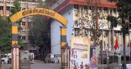 വയനാട് കലക്ടറേറ്റിന് മുമ്പില്‍ ഒമ്പത് കൊല്ലമായി സമരം ചെയ്യുന്ന ജയിംസ് ആത്മഹത്യയ്ക്ക് ശ്രമിച്ചു