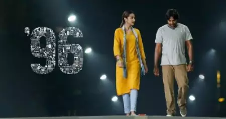96ന്റെ കഥ ആദ്യം കേട്ടപ്പോൾ ഏതോ കൊറിയൻ സിനിമ കോപ്പിയടിച്ചതാകുമെന്നാണ് കരുതിയത്: വിജയ് സേതുപതി