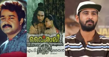 വൈശാലിക്കും ആ മോഹന്‍ലാല്‍ ചിത്രത്തിനും പകരം വെക്കാന്‍ മറ്റൊന്നുമില്ല: ഷെയ്ന്‍ നിഗം