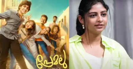 അന്ന് പ്രേമലു കണ്ട് ആ നടിമാരും സംവിധായകനും എന്നെ അഭിനന്ദിച്ചു: അഖില ഭാര്‍ഗവന്‍