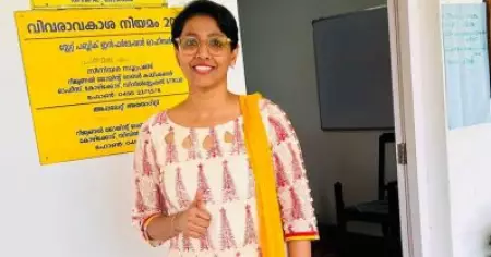 മേലുദ്യോഗസ്ഥന്റെ ദ്വയാർത്ഥ പ്രയോഗം, സ്ത്രീവിരുദ്ധത; 17 വര്‍ഷത്തെ മാതൃഭൂമി ജീവിതം അവസാനിപ്പിച്ചതില്‍ അഞ്ജന ശശി