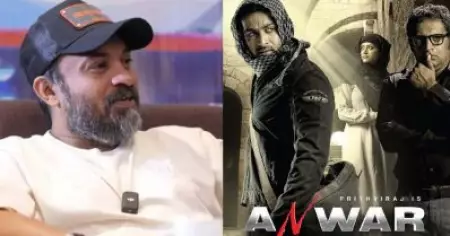 കലക്കന്‍ നടനാണ് ആ സംവിധായകന്‍, അന്‍വര്‍ ആദ്യം അയാളെ വെച്ച് ചെയ്യാനിരുന്നതാണ്: സൗബിന്‍ ഷാഹിര്‍