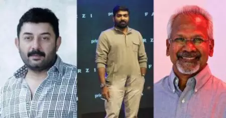 വിജയ് സേതുപതിയുടെ ആ സിനിമ കാണാന്‍ ഞാന്‍ മണിരത്‌നത്തോട് പറഞ്ഞു, ആദ്യാവസാനം അദ്ദേഹം ചിരിച്ചുകൊണ്ടാണ് കണ്ടത്: അരവിന്ദ് സ്വാമി