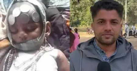 ഛത്തീസ്ഗഡിലെ ഓപ്പറേഷൻ കഗാർ ഉടൻ അവസാനിപ്പിക്കണമെന്ന് സി.പി.ഐ.എമ്മും ജനകീയ സംഘടനകളും