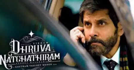 അനൗണ്‍സ് ചെയ്തിട്ട് പത്ത് വര്‍ഷം, ഇത്രയും കാത്തിരുന്ന വേറെ സിനിമയില്ല, സോഷ്യല്‍ മീഡിയ നിറഞ്ഞ് ധ്രുവ നച്ചത്തിരം