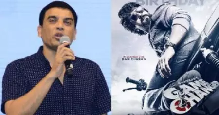 ഗെയിം ചേഞ്ചര്‍ നഷ്ടമാകുമെന്ന് ആദ്യമേ അറിയാമായിരുന്നു,, തൊട്ടുപിന്നാലെ ഞാന്‍ ചെയ്ത ആ സിനിമ വലിയ വിജയമായി മാറി: ദില്‍ രാജു