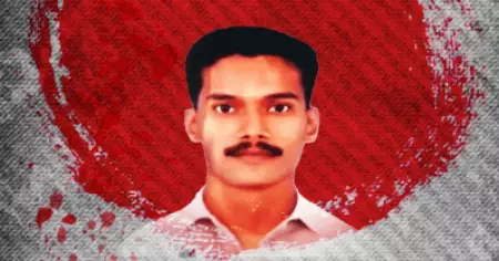 ഡി.വൈ.എഫ്.ഐ പ്രവര്‍ത്തകന്‍ റിജിത്ത് വധക്കേസ്; ഒമ്പത് ആര്‍.എസ്.എസ്- ബി.ജെ.പി പ്രവര്‍ത്തകര്‍ കുറ്റക്കാര്‍