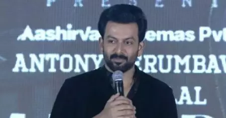 ഈയടുത്ത് ഞാന്‍ കണ്ടതില്‍ ഏറ്റവും മികച്ച ട്രെയ്‌ലര്‍ ആ തമിഴ് സിനിമയുടേത്: പൃഥ്വിരാജ് സുകുമാരന്