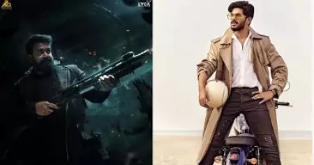 എമ്പുരാന് പോലും വീഴ്ത്താന്‍ പറ്റിയില്ല, 24മണിക്കൂറില്‍ ഏറ്റവുമധികം ആളുകള്‍ കണ്ട ടീസറിന്റെ റെക്കോഡ് ദുല്‍ഖറിന് തന്നെ
