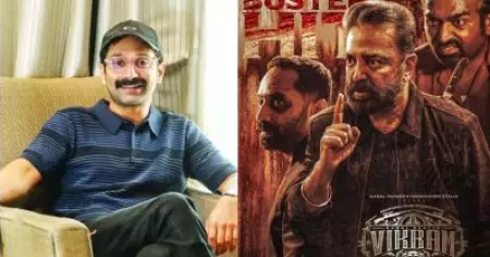 വിക്രമിലെ ആ സീന്‍ ചെയ്യുമ്പോള്‍ സെറ്റിലുണ്ടായിരുന്ന എല്ലാവരും ഒരേസമയം ആ ഡയലോഗ് എന്റെയൊപ്പം പറഞ്ഞു: ഫഹദ് ഫാസില്‍