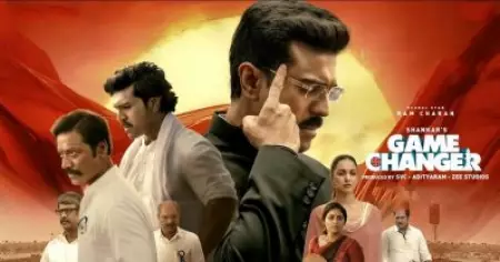 500 കോടി ബജറ്റ്, ആദ്യ ഷോ കഴിഞ്ഞതും ഗെയിം ചേഞ്ചറിന്റെ വ്യാജന്‍ ഇന്റര്‍നെറ്റില്‍, തലയില്‍ കൈവെച്ച് റാം ചരണ്‍ ആരാധകര്‍